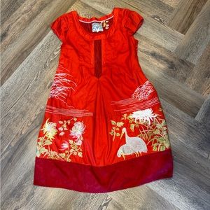 Anthropologie Floreat dress